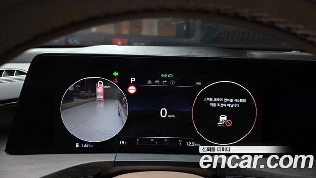 Kia K8 Signature Special, 2023 8