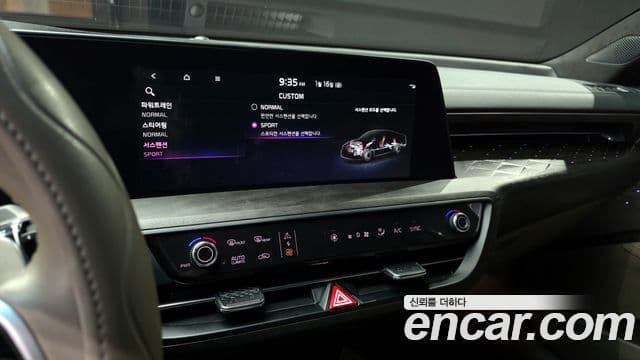 Kia K8 Signature Special, 2023 14