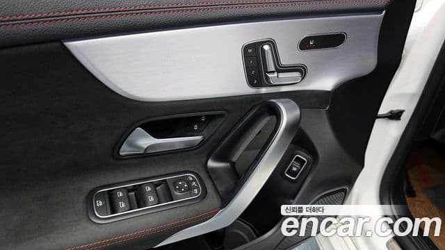 Mercedes-Benz CLA-класс C118 CLA250 4MATIC, 2020 11