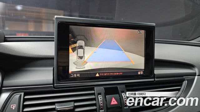 Audi New A6 C7, 2017 17