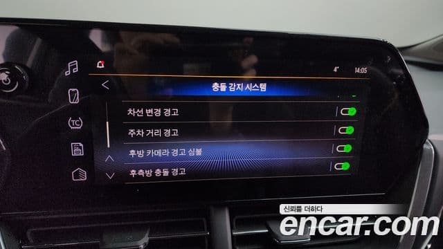 Chevrolet(GM대우) Trax кроссовер Plus, 2024 16