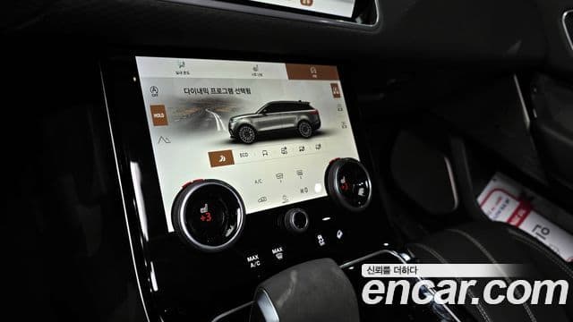 Land Rover Range Rover Velar 3.0 P400 R-Dynamic SE, 2021 14