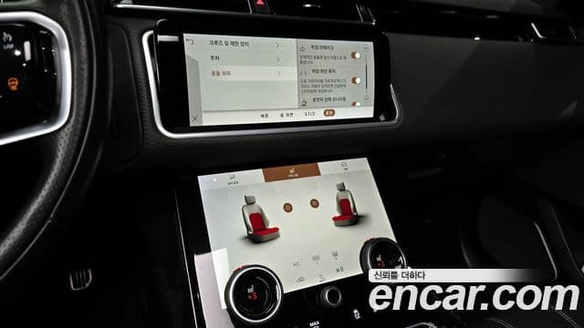 Land Rover Range Rover Velar 3.0 P400 R-Dynamic SE, 2021 15