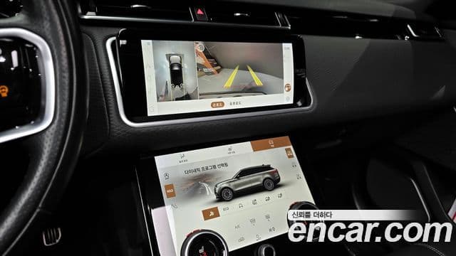 Land Rover Range Rover Velar 3.0 P400 R-Dynamic SE, 2021 16