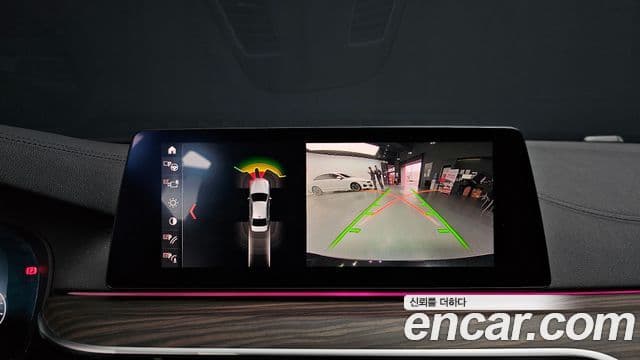 BMW 5시리즈 (G30) 530i Luxury Plus, 2019 15