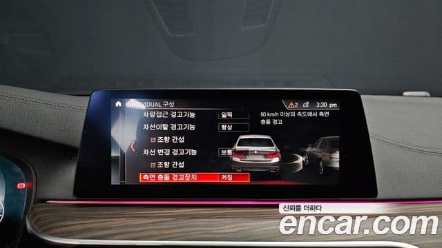 BMW 5시리즈 (G30) 530i Luxury Plus, 2019 16