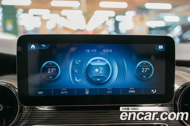 Mercedes-Benz V-класс W447, 2021 8