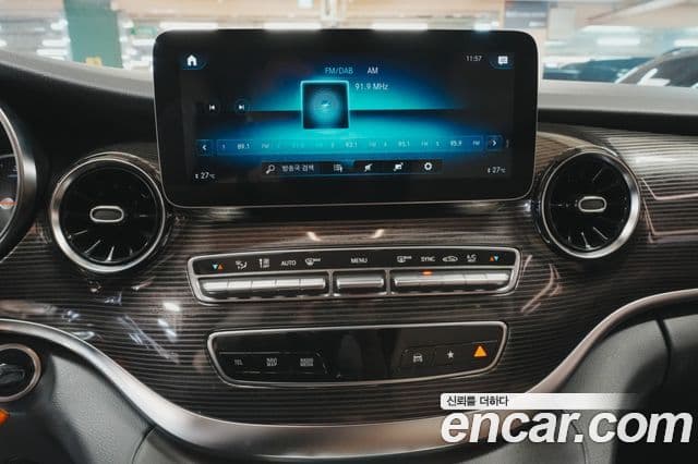 Mercedes-Benz V-класс W447, 2021 9