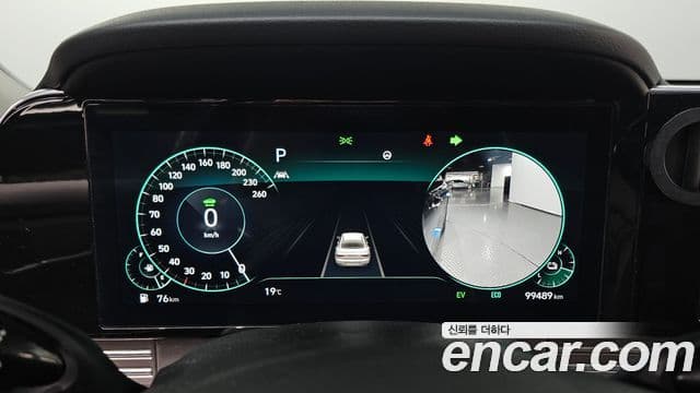 Hyundai The / новый New Grandeur IG гибрид Le Blanc, 2022 8