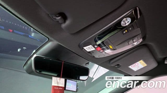 Kia EV6 GT Line, 2022 17