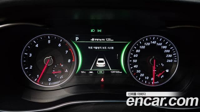 Genesis G70 Supreme, 2018 8