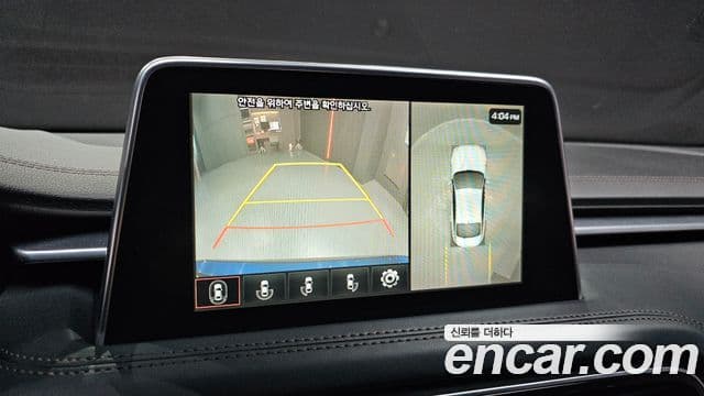 Genesis G70 Supreme, 2018 15