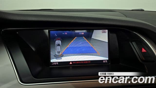 Audi A5 8TA, 2015 14