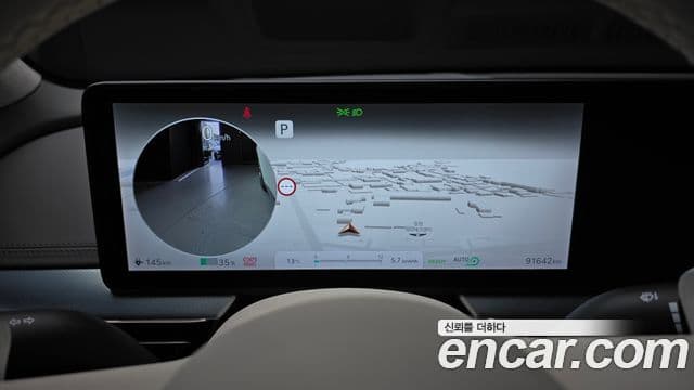 Genesis GV60 Standard, 2022 8