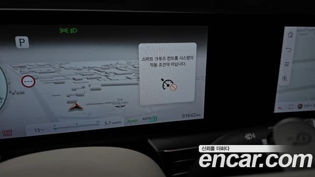 Genesis GV60 Standard, 2022 18