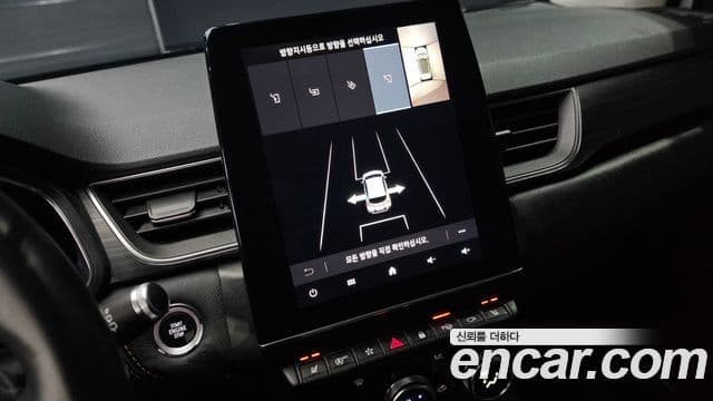 Renault Korea(Samsung) Captur, capture 1.3 TCe Edition Paris, 2020 16