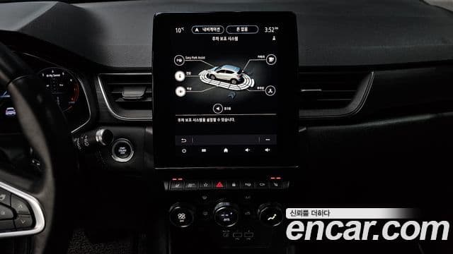 Renault Korea(Samsung) Captur, capture 1.3 TCe Edition Paris, 2020 19