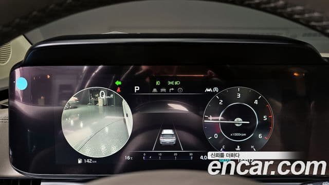 Kia Carnival 4세대 Signature, 2021 8