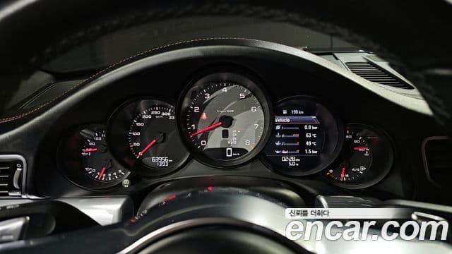 Porsche 911 991, 2017 8