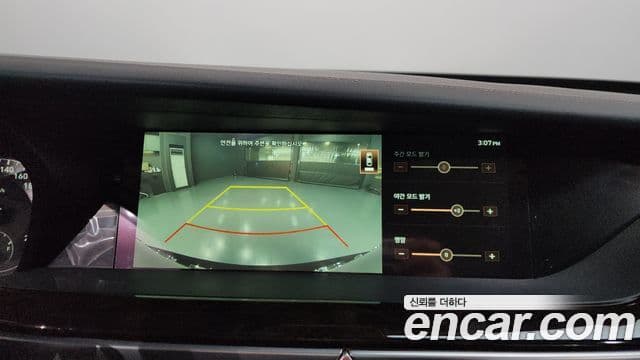 Genesis G90 Luxury, 2021 15