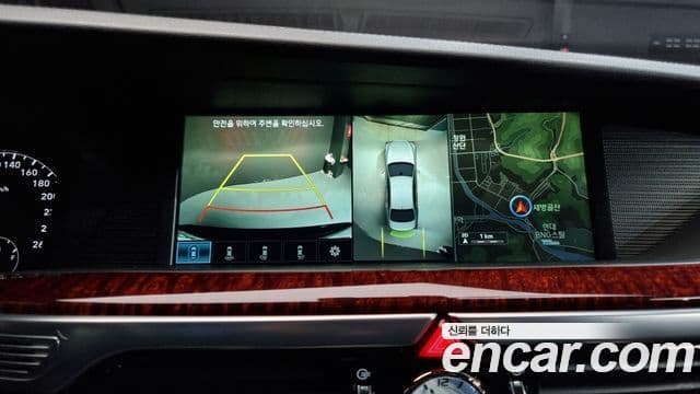 Genesis EQ900 Prestige, 2016 15