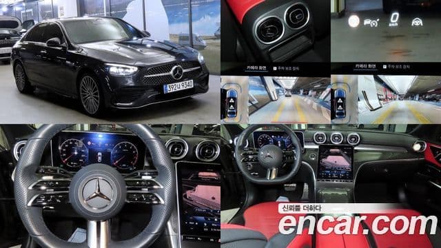 Mercedes-Benz C-класс W206 AMG Line, 2022 1