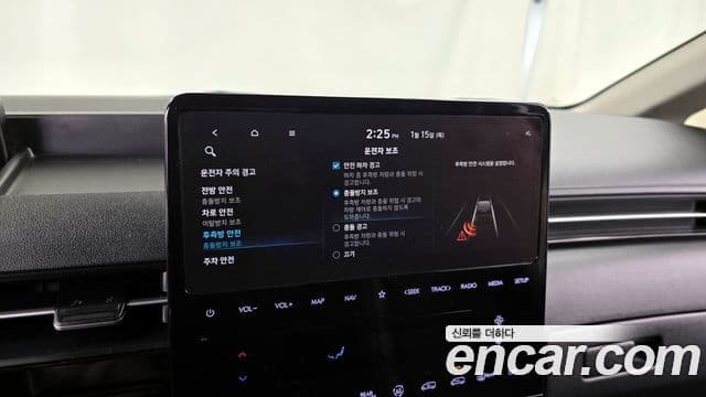 Hyundai Staria Prestige, 2023 16