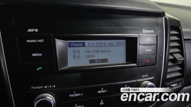 KG모빌리티(SsangYong) Rexton Sport Wild, 2021 15