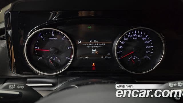 Kia Carnival 4세대 Prestige, 2022 8