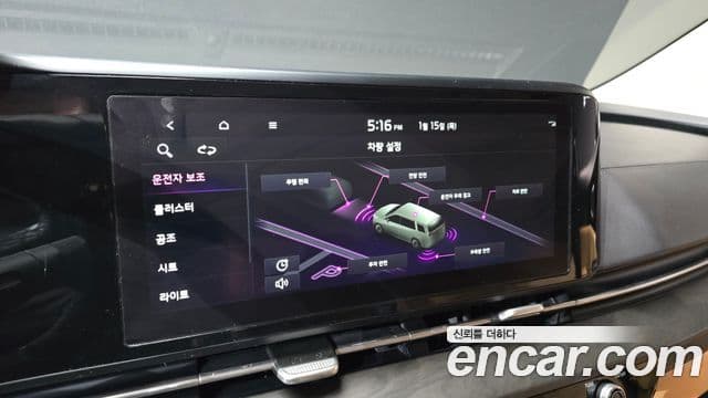 Kia Carnival 4세대 Prestige, 2022 17
