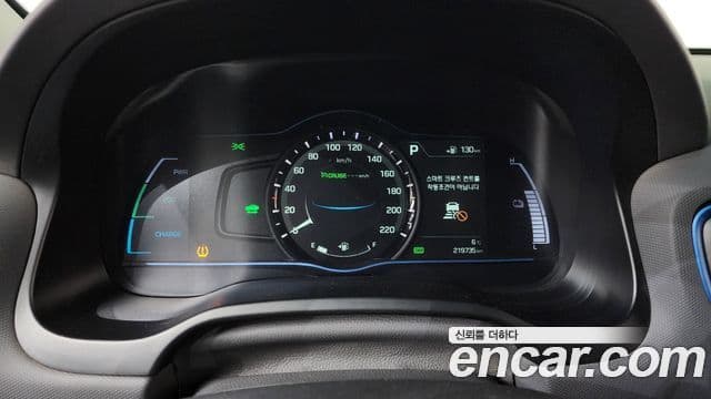 Hyundai Ioniq гибрид, 2017 8