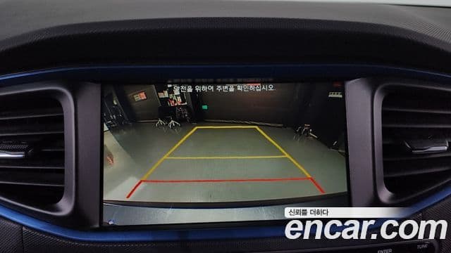 Hyundai Ioniq гибрид, 2017 16