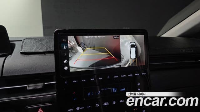 Hyundai Staria Inspiration, 2023 16