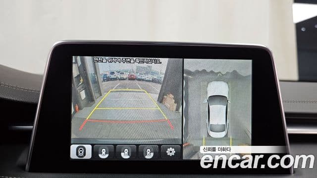 Genesis G70 Elite, 2020 15