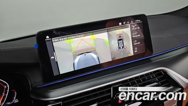 BMW 5시리즈 (G30) 520i M Sport, 2023 15