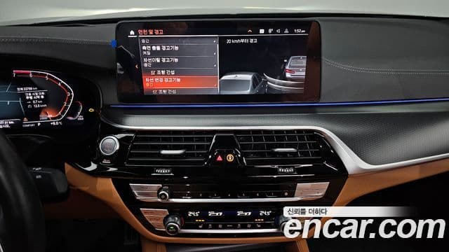 BMW 5시리즈 (G30) 520i M Sport, 2023 18