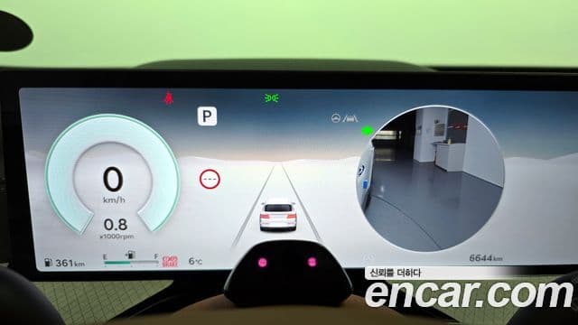 Genesis GV80, 2024 8