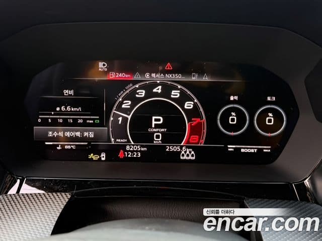 Audi RS3 (8Y) 2.5 TFSI Quattro карбон Edition, 2025 12