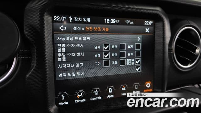 Jeep Wrangler (JL) 2.0 Overland Power top 4도어 4xe, 2022 16