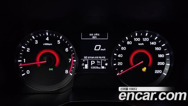 KG모빌리티(SsangYong) Berry New Tivoli V5, 2020 8