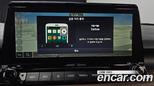 Kia Seltos Noblesse, 2020 15