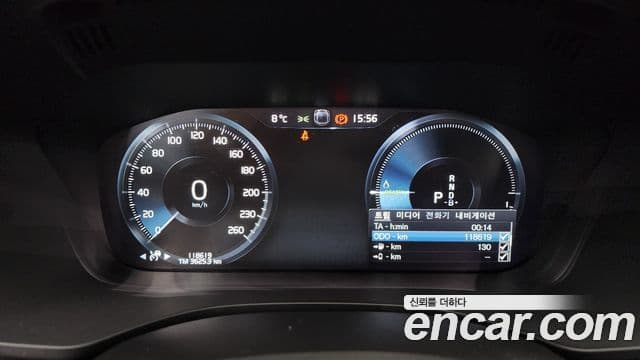 Volvo XC60 2세대 T8 R-Design, 2021 8