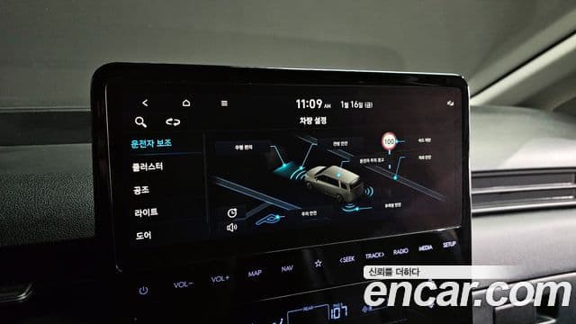 Hyundai Staria Modern, 2024 19