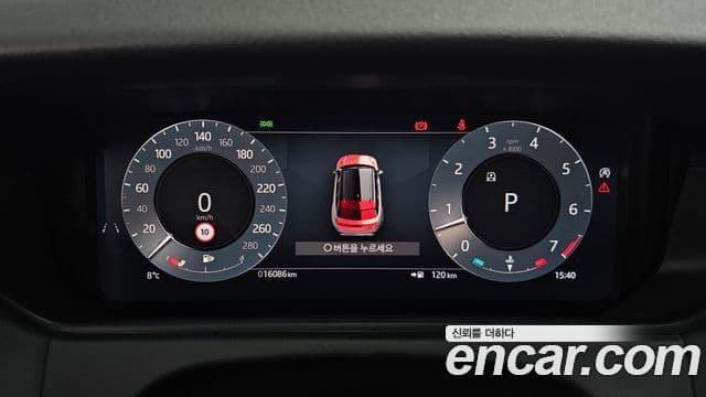 Land Rover Range Rover Velar 3.0 P400 Dynamic HSE, 2025 12