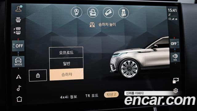 Land Rover Range Rover Velar 3.0 P400 Dynamic HSE, 2025 16