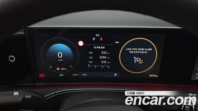 Hyundai Santa Fe (MX5) Calligraphy, 2025 8