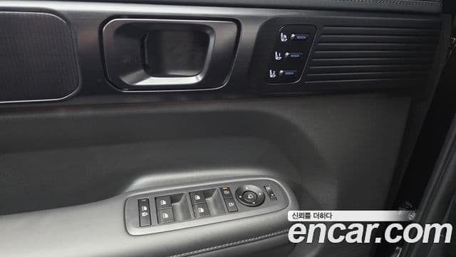 Hyundai Santa Fe (MX5) Calligraphy, 2025 17