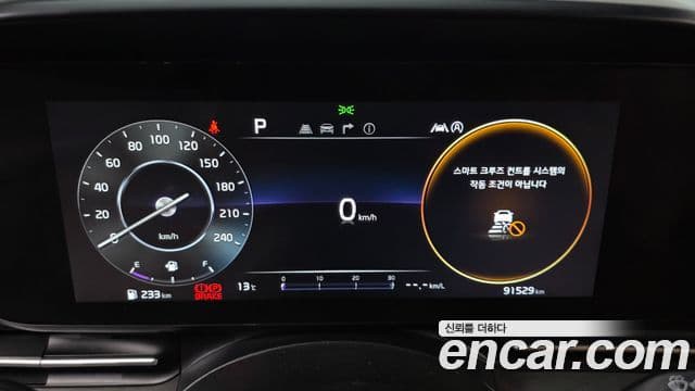 Kia Carnival 4세대 Signature, 2023 8