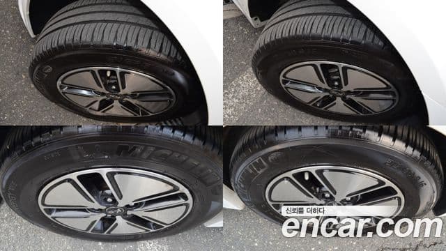 Kia K5 гибрид Luxury, 2013 20