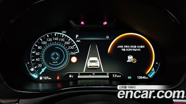 Genesis GV70, 2024 8